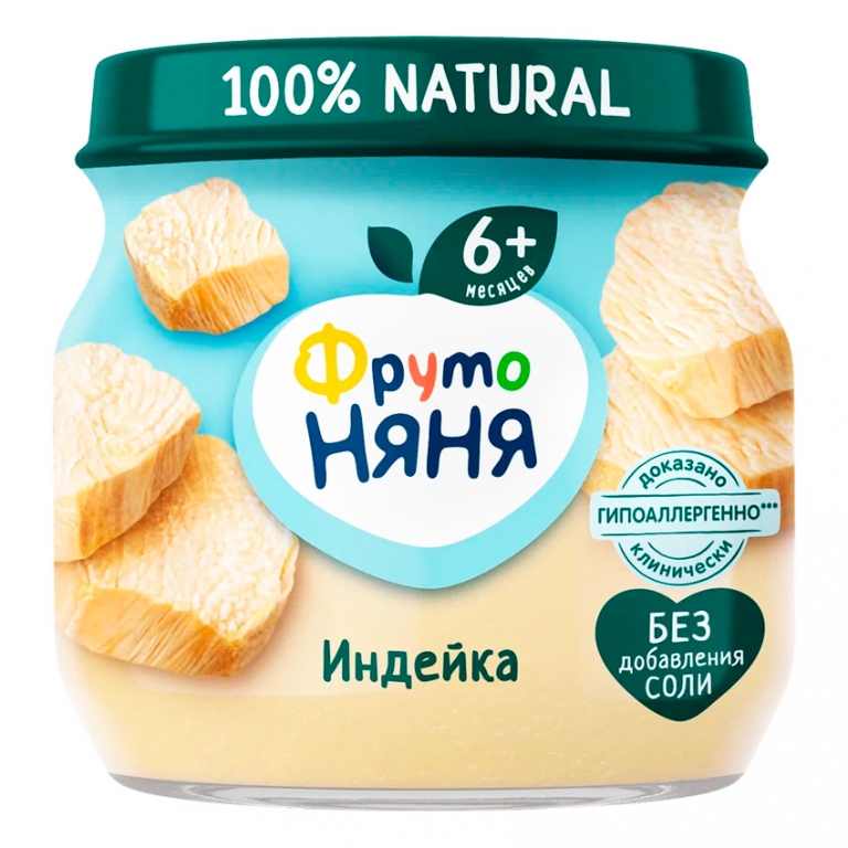 Խյուս հնդկահավի մսի  80գր