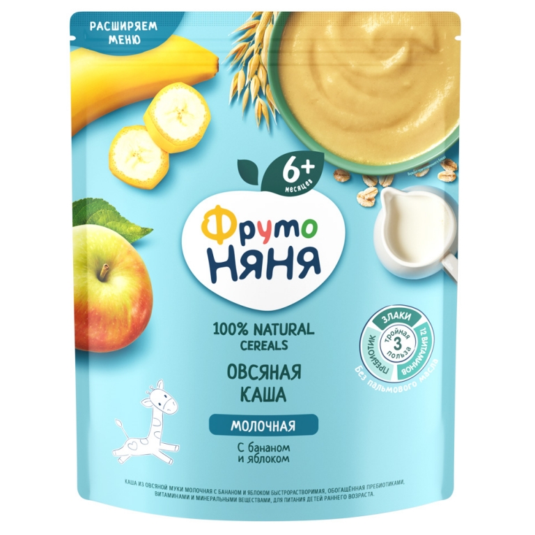 Շիլա կաթնային վարսակ բանան խնձոր 200 գր