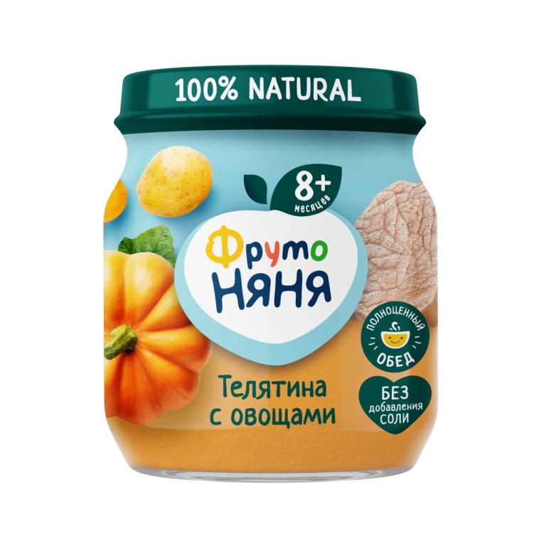 Խյուս հորթի միս բանջարեղենով 100գր