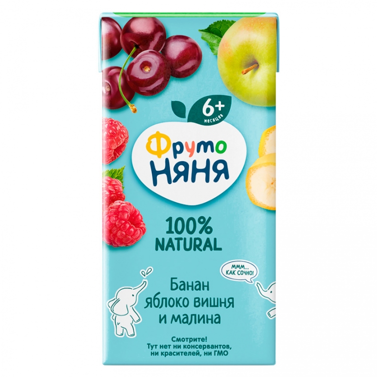 Նեկտար մրգային խառնուրդ 0.2լ